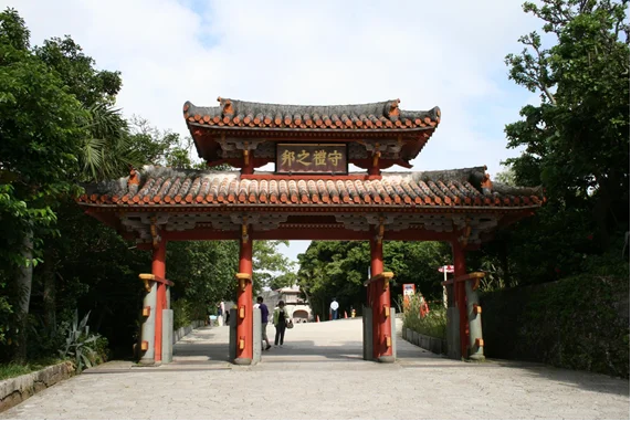 Japan celebrates 75 years of cooperation with UNESCO