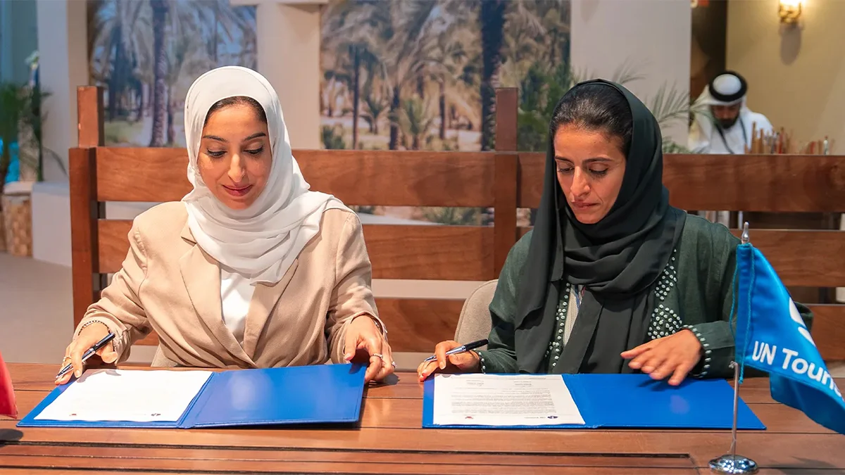 Bahrain to host the International Tourism Investment Forum 2027